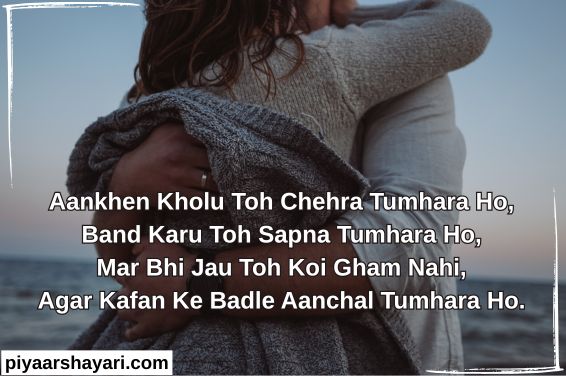 love-shayari-in-english