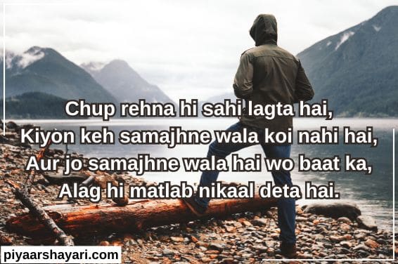 sad shayari in english