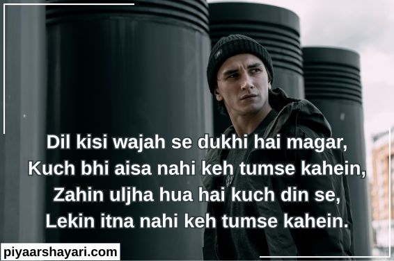 Sad Love Shayari