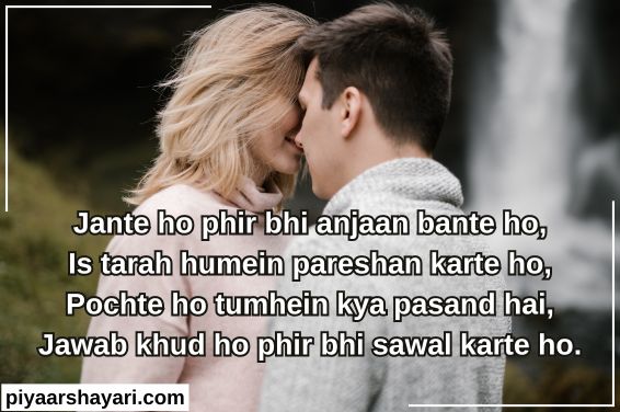 true love love shayari