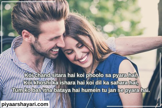 true love love shayari