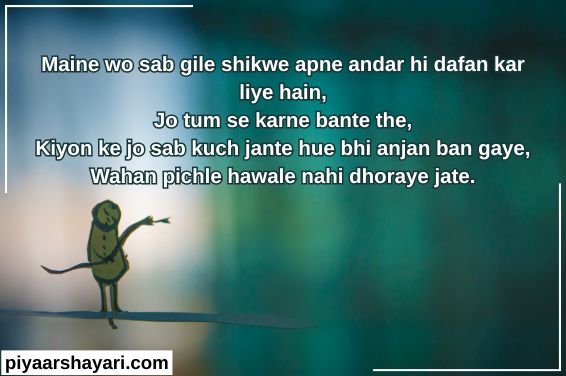 sad shayari in english