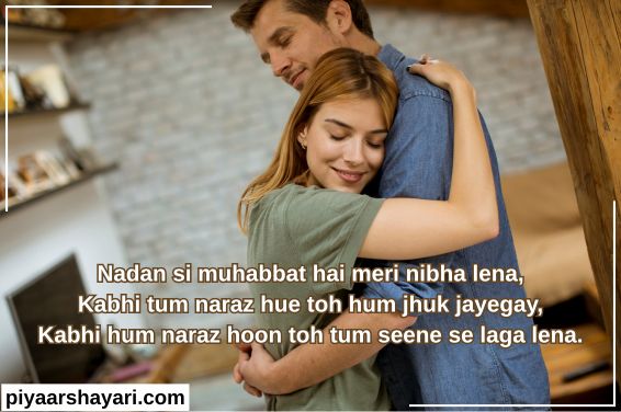 true love love shayari