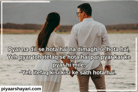 love-shayari