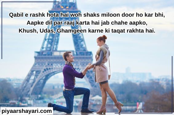 Romantic Shayari