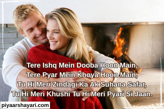 love-shayari-in-english