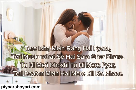 love-shayari-in-english