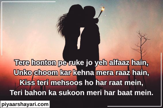 Romantic Shayari