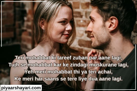 true love love shayari