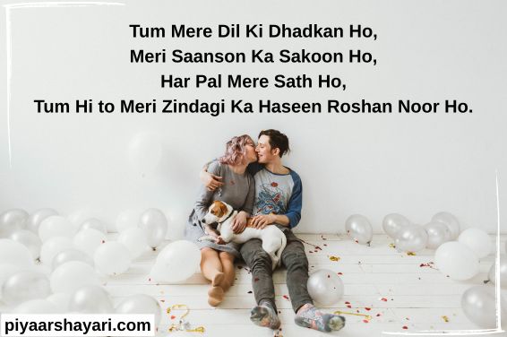 love-shayari-in-english