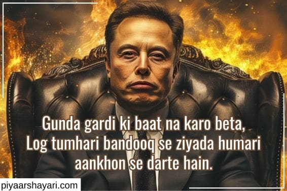 Attitude Shayari 2 Line