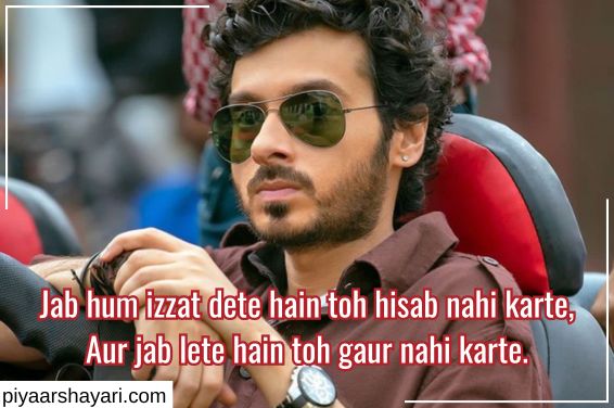 Attitude Shayari 2 Line