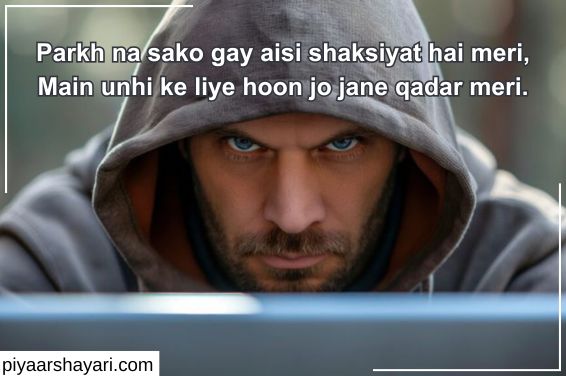 Attitude Shayari In English