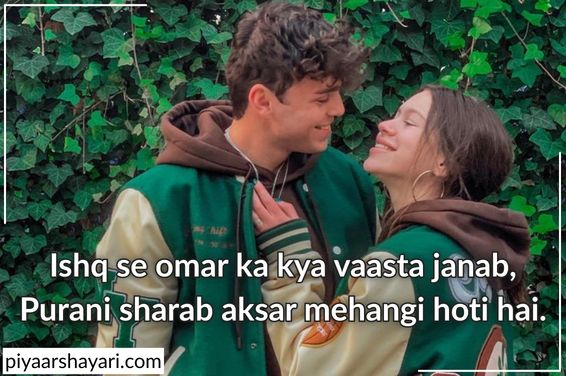 2 line love shayari in english