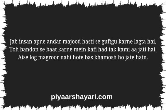 Zindagi Dard Bhari Shayari