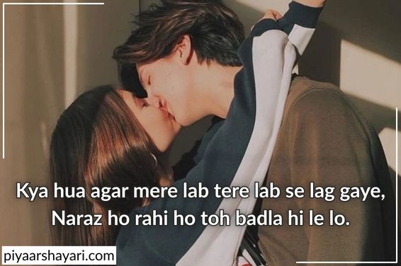 2 line love shayari in english