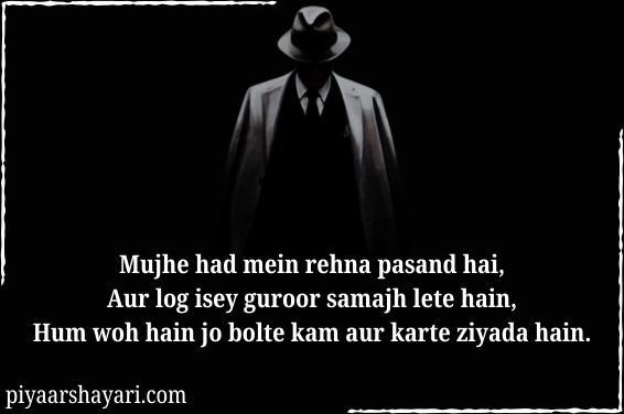 Boys Attitude Shayari
