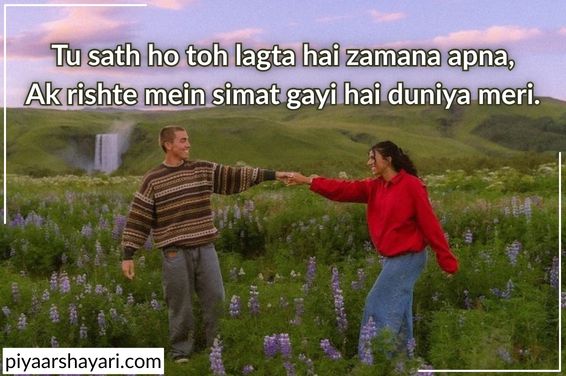 2 line love shayari in english