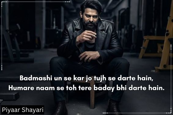 Badmashi Shayari
