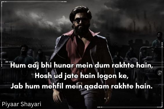Badmashi Shayari
