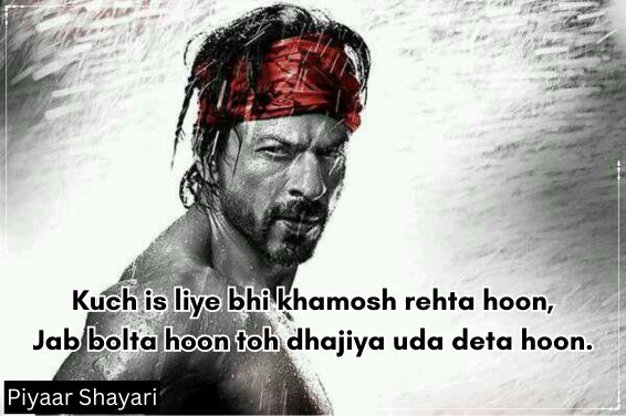 Badmashi Shayari