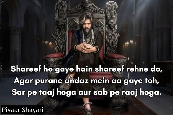 Badmashi Shayari