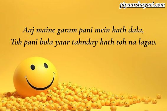 Comedy Shayari