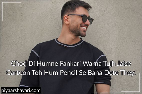 1 Line Attitude Shayari In English