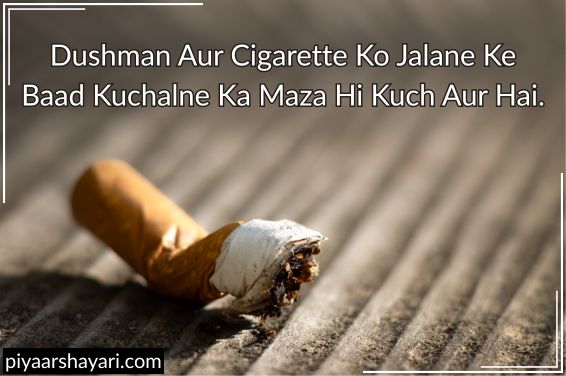 1 Line Attitude Shayari In English