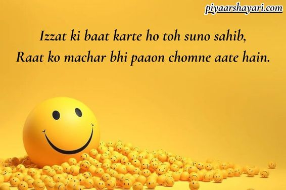Comedy Shayari