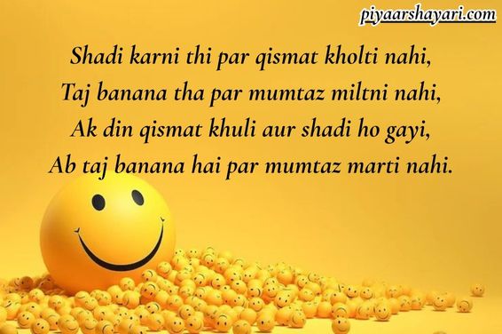 Comedy Shayari