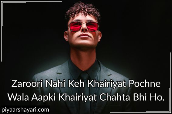 1 Line Attitude Shayari In English