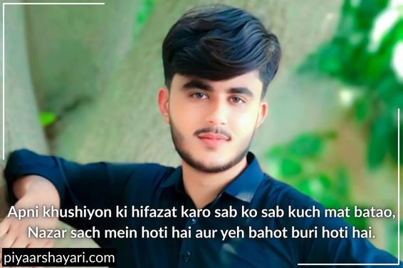 Reality Life Quotes In Hindi