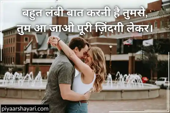 Gulzar Shayari On Love In Hindi