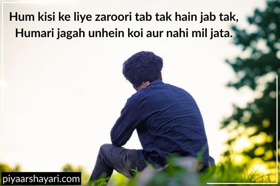 Life Reality Motivational Quotes In Hindi