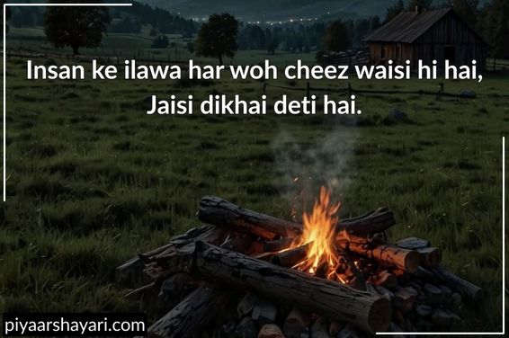 Life Reality Motivational Quotes In Hindi
