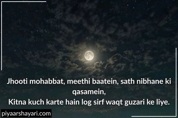 Life Reality Motivational Quotes In Hindi