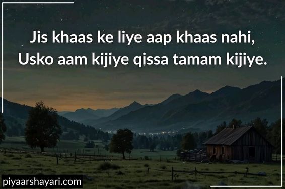 Life Reality Motivational Quotes In Hindi