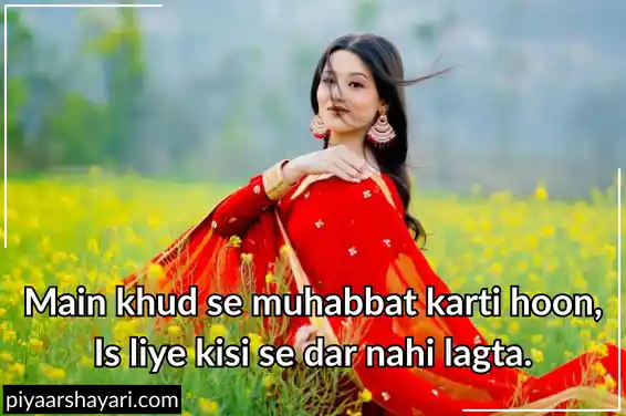 Killer Attitude Quotes For Girls In English