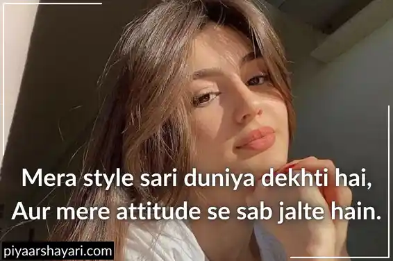 Killer Attitude Quotes For Girls In English