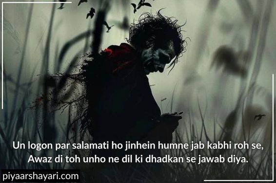 Life Reality Motivational Quotes In Hindi