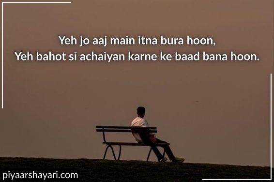 Reality Life Quotes In Hindi