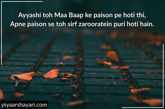 sad shayari on life
