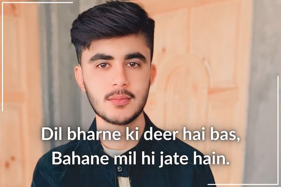 family matlabi rishte quotes