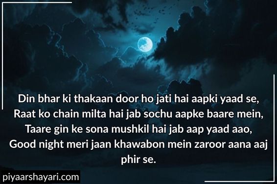 good night shayari