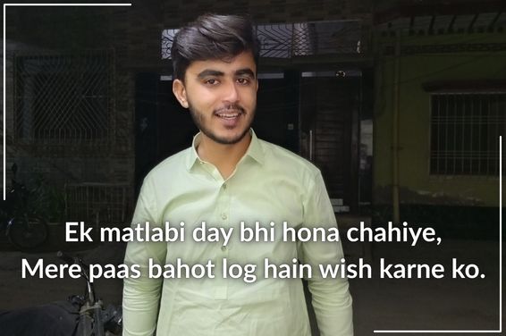 family matlabi rishte quotes