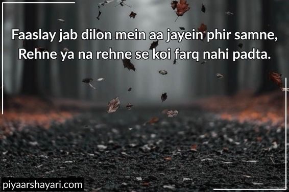 sad shayari on life