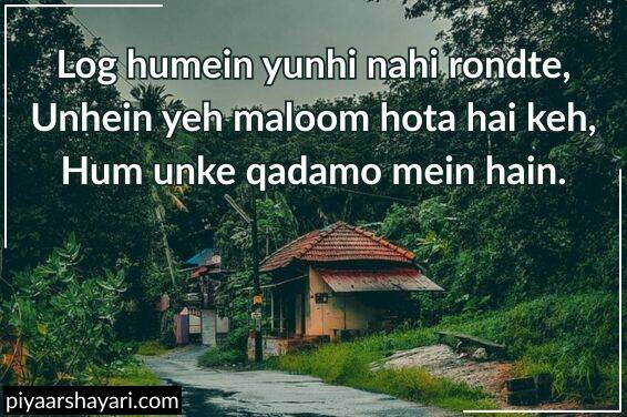 sad shayari on life
