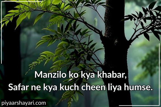 sad shayari on life