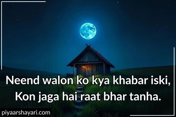good night shayari